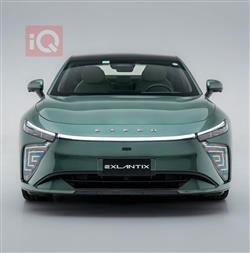 إكسيد إكسلانتيكس ES